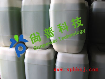 供应压缩机清洗剂